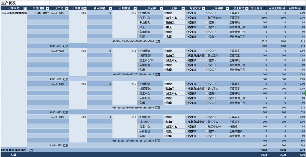 1685952254974669.jpg vbj.jpg