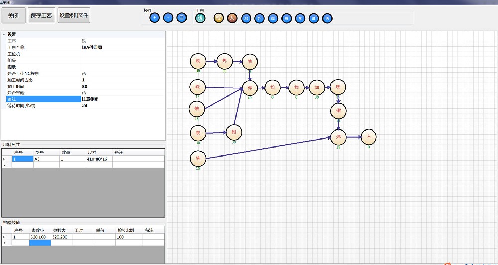 1703124030112377.jpg hg.jpg