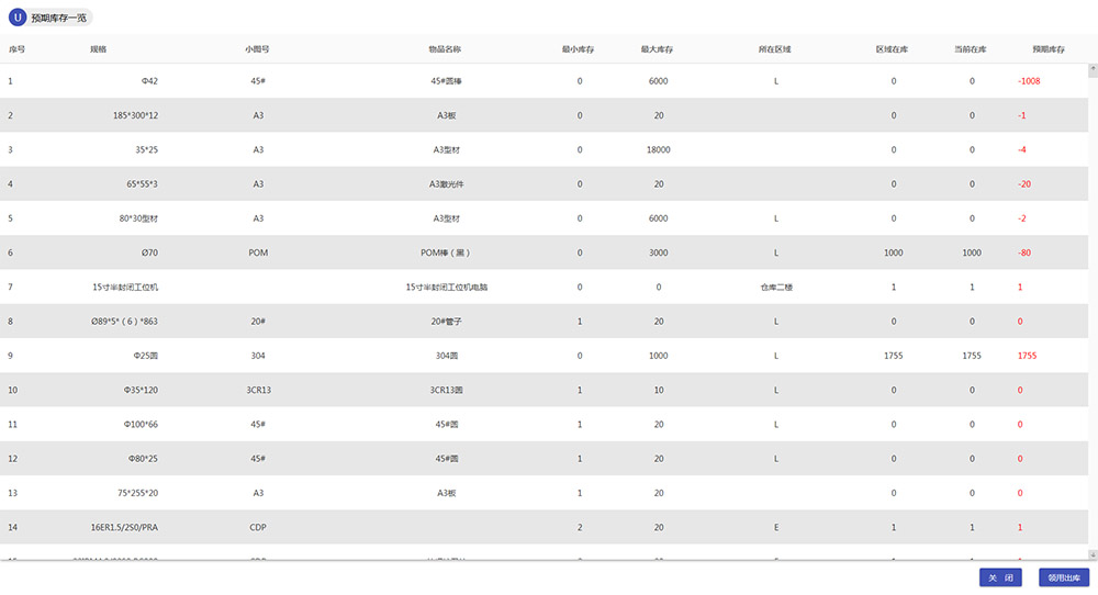 1708325423234135.jpg tw.jpg